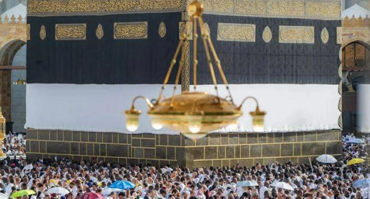 الإفاضة