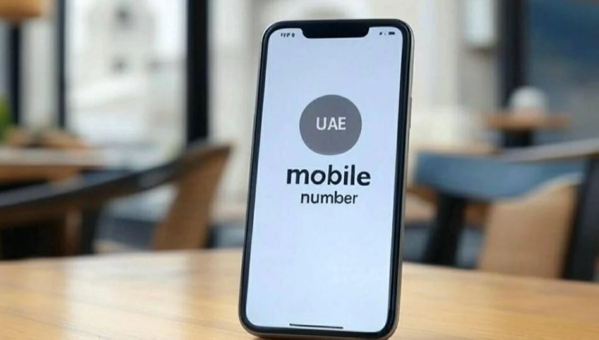 الاحتفاظ بالرقم عند تغيير شركة الاتصالات متاح بشروط