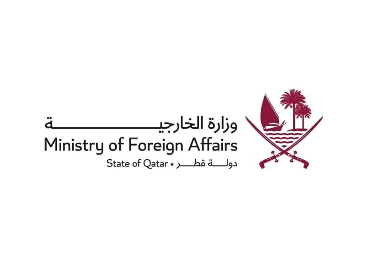 قطر