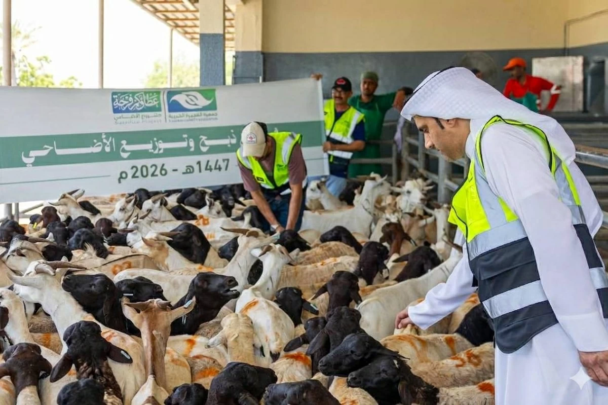 «خيرية الفجيرة»: 33 ألف مستفيد من حملة الأضاحي