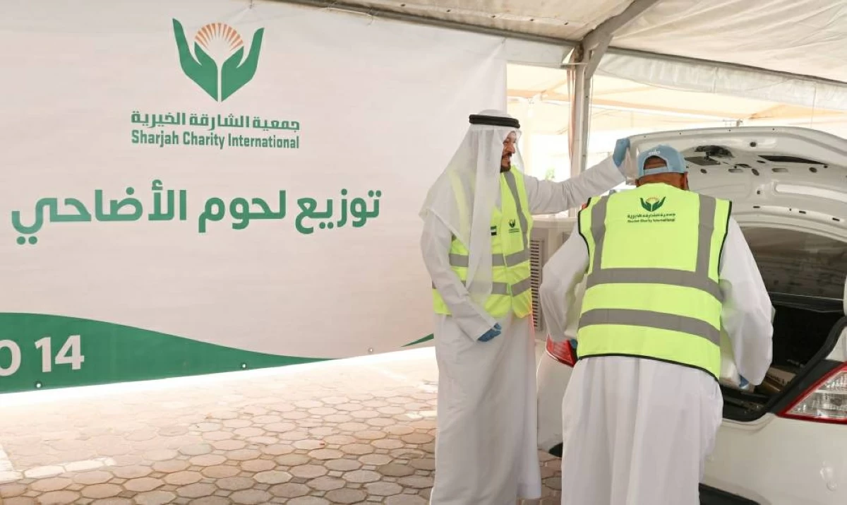جمعية الشارقة الخيرية توزّع 25000 أضحية على 250 ألف مستفيد