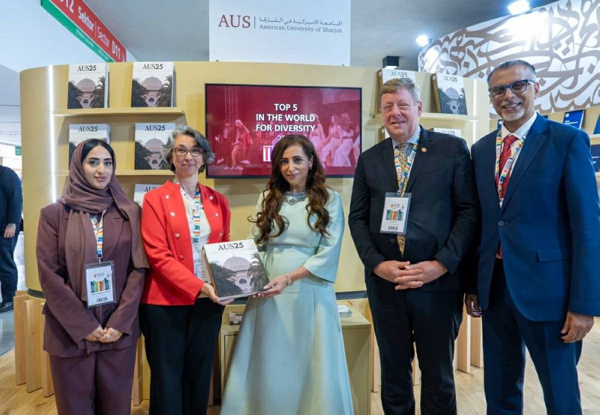 بدور القاسمي تطلق دار نشر الجامعة الأمريكية في الشارقة في «وارسو الدولي للكتاب»