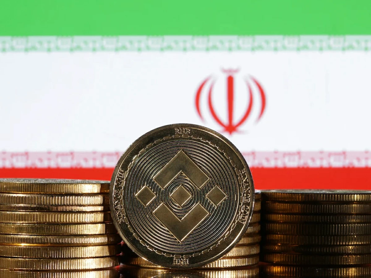 بمليار دولار.. أمريكا تصادر عملات مشفرة مرتبطة بإيران
