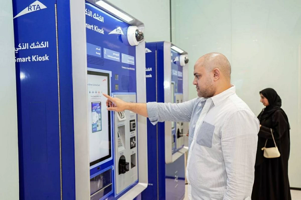 5.3 مليار درهم إيرادات 'طرق دبي' عبر القنوات الرقمية 2025