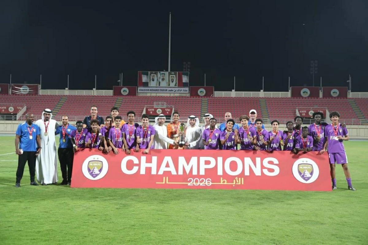 العين بطلا لكأس السوبر تحت 16 سنة