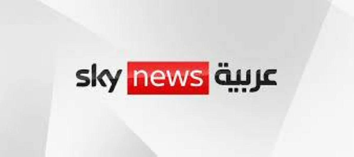 آي.إم.آي وسكاي يو.كيه تعلنان المرحلة المقبلة من الشراكة في سكاي نيوز عربية