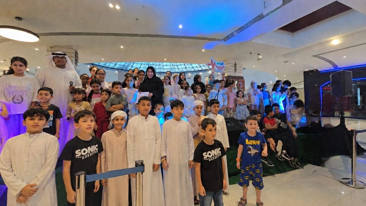 «بسمة الإمارات» تسعد 95 طفلاً مريضاً في العيد