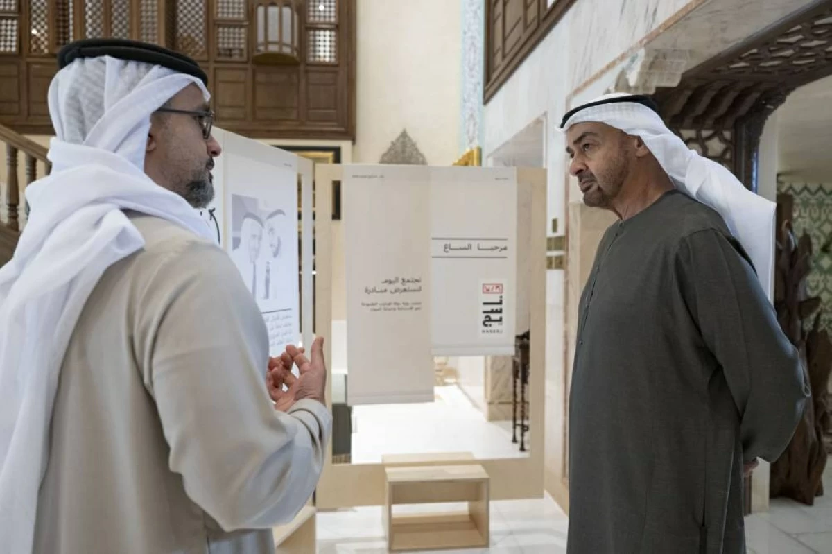 محمد بن زايد