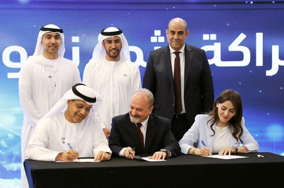 تفعيل الربط الإلكتروني بين السوق المالي الأردني و«أبوظبي للأوراق المالية»