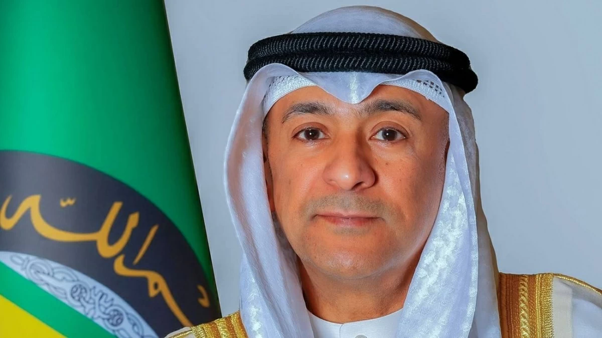 جاسم