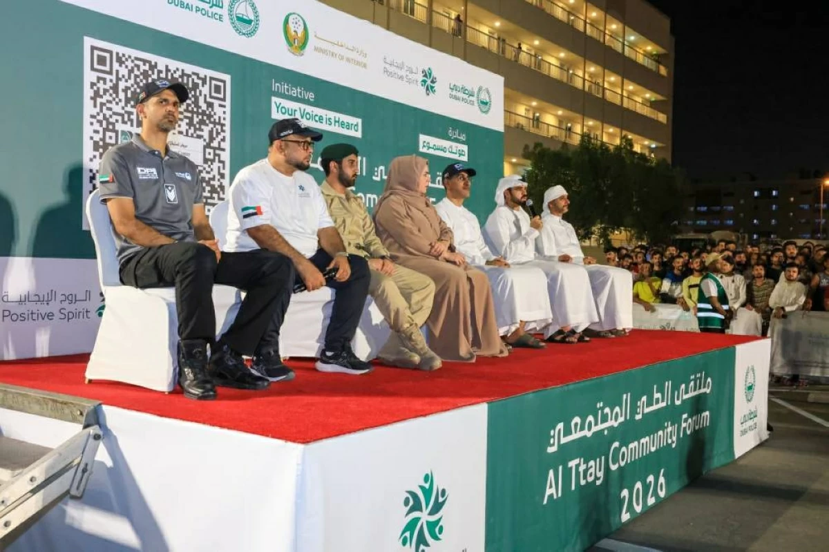 «صوتك مسموع» تعزز التواصل مع العمال