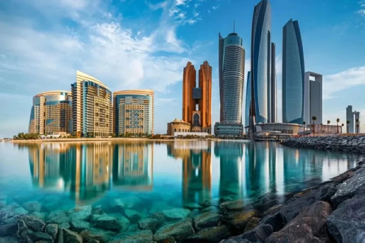 أبوظبي