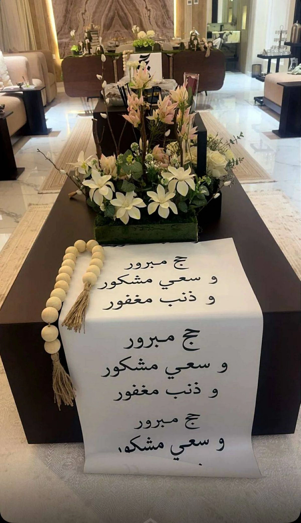 عودة الحجاج.. فرحة تملأ القلوب وتجمع الأحبّة