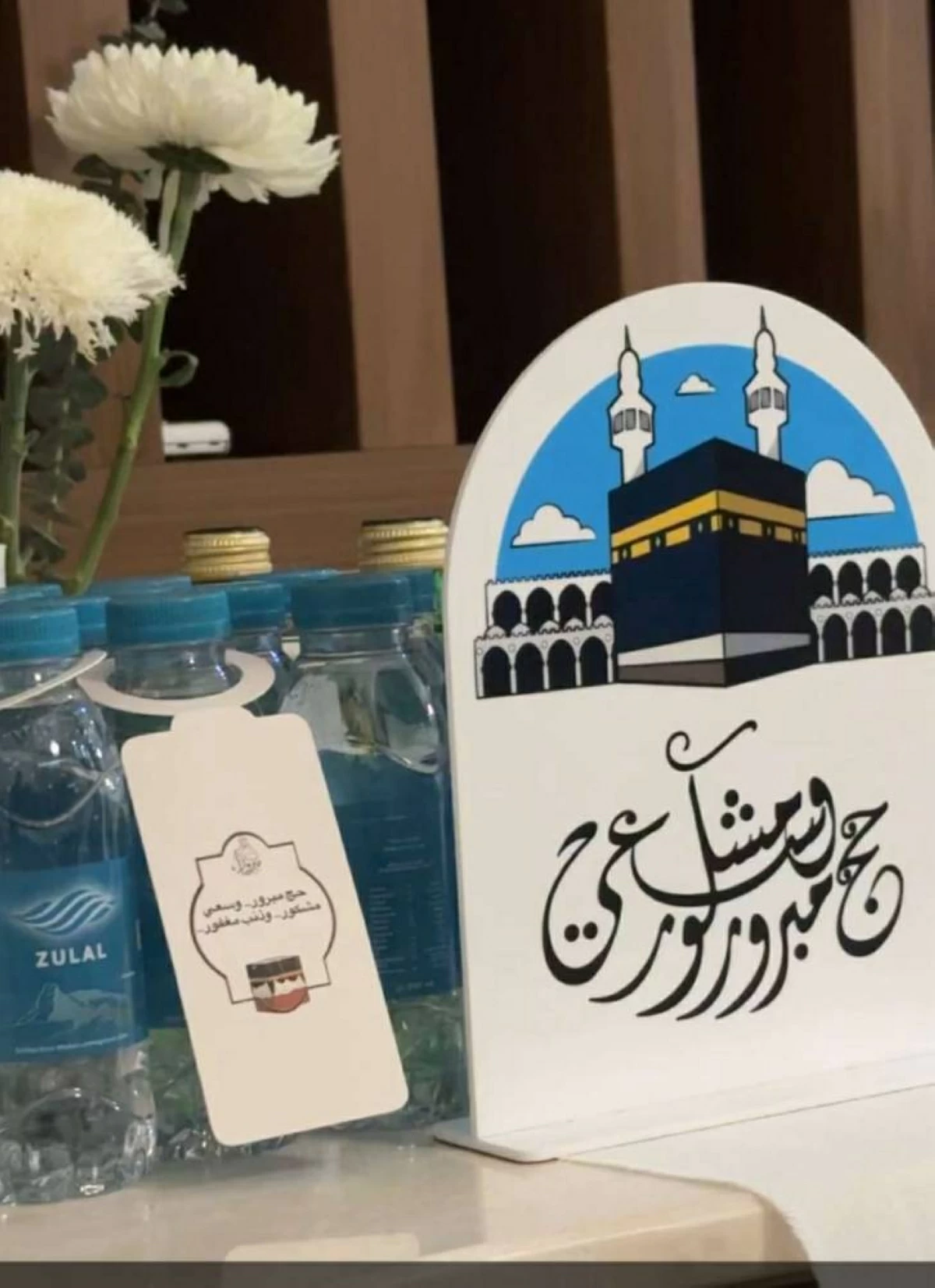 عودة الحجاج.. فرحة تملأ القلوب وتجمع الأحبّة