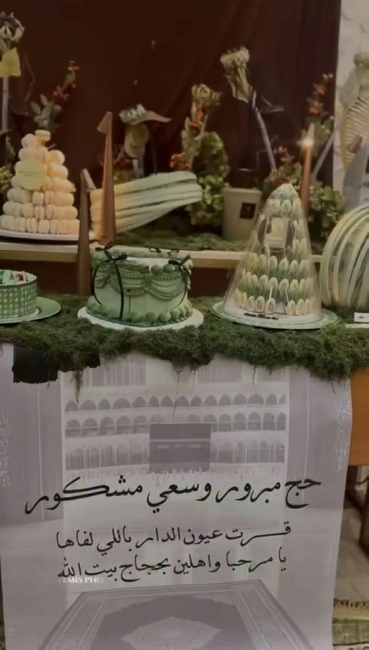 عودة الحجاج.. فرحة تملأ القلوب وتجمع الأحبّة