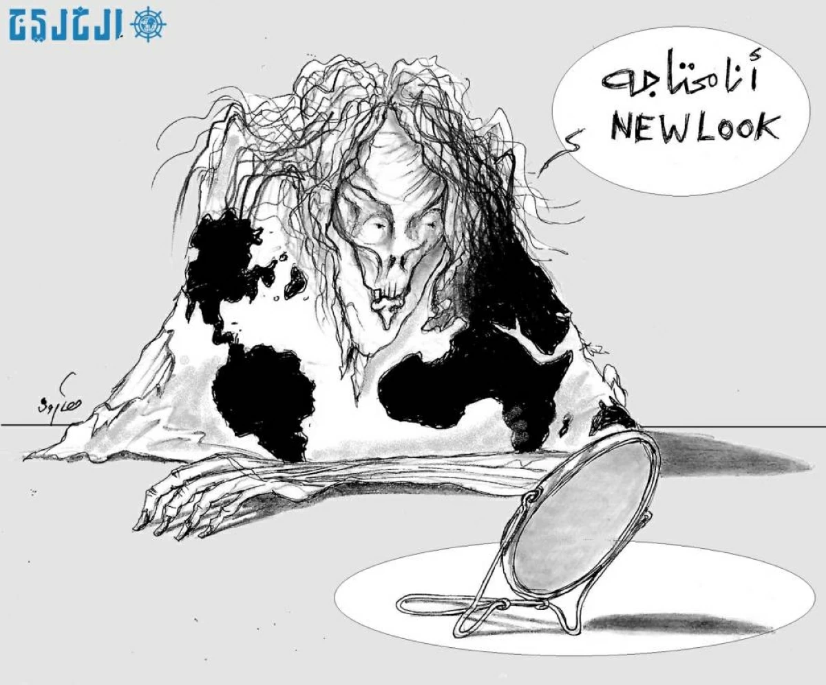 هارون