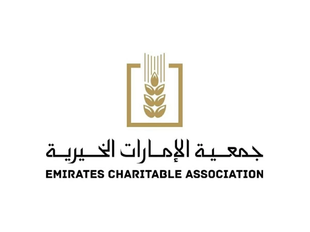 آلاف المستفيدين من الحملة الموسمية ضاعف أجرك