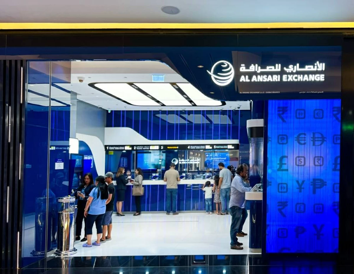 «الأنصاري للصرافة»: 151% ارتفاع مستخدمي «حماية الأجور»