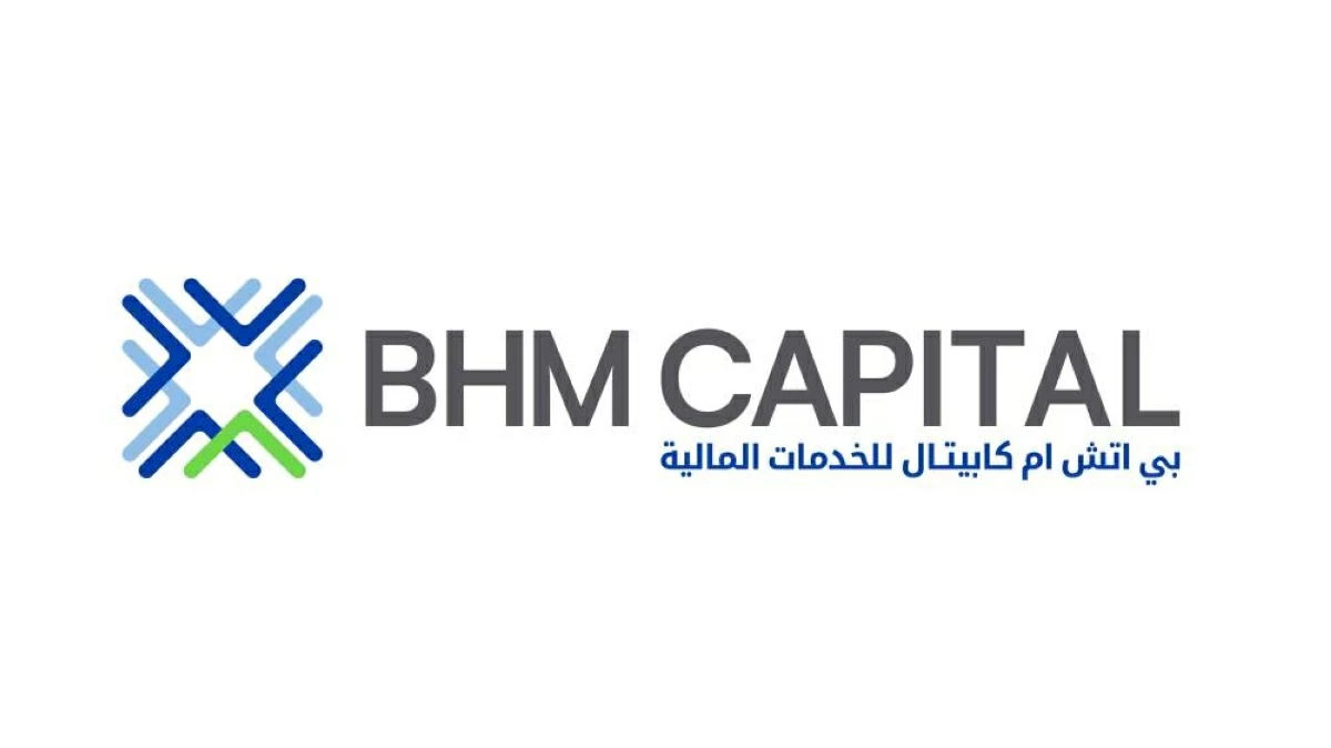 PRM Capital Opens Amman Market Access