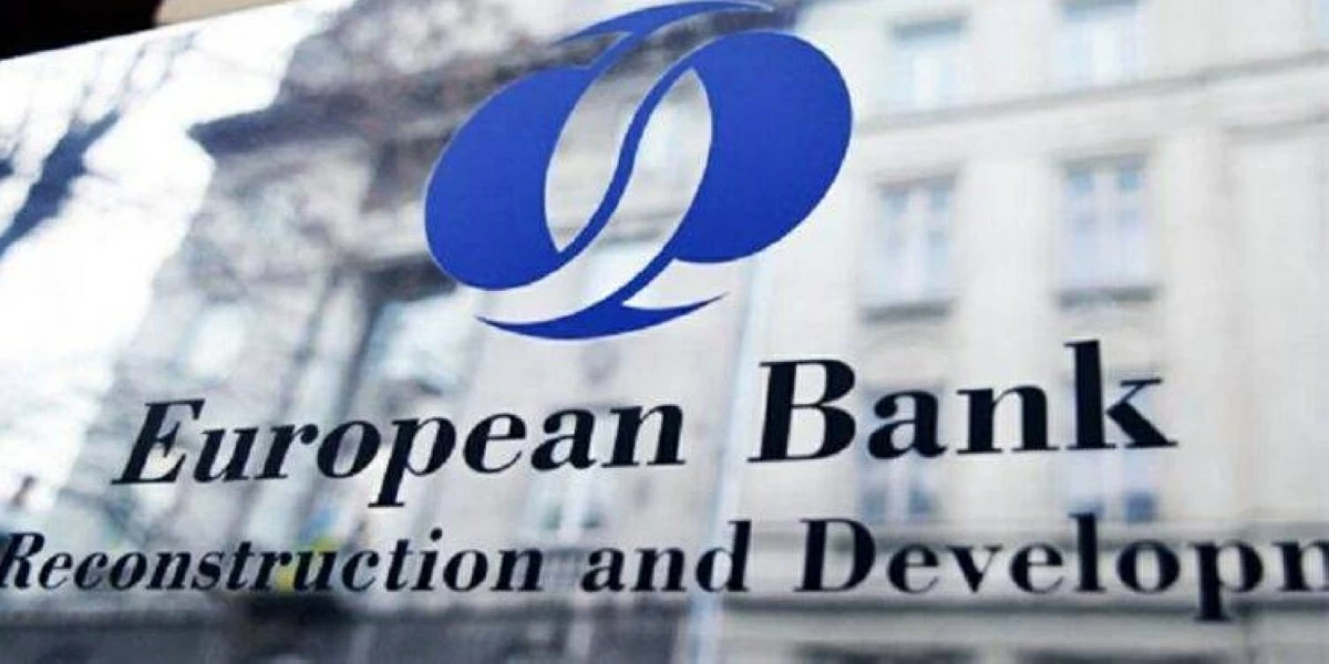 البنك الأوروبي لإعادة الإعمار والتنمية يخفض توقعات النمو في 2026