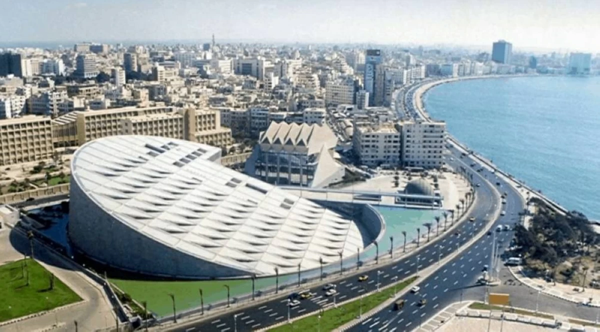 مكتبة الإسكندرية