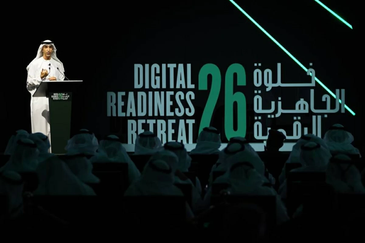 خلال أعمال خلوة الجاهزية الرقمية 