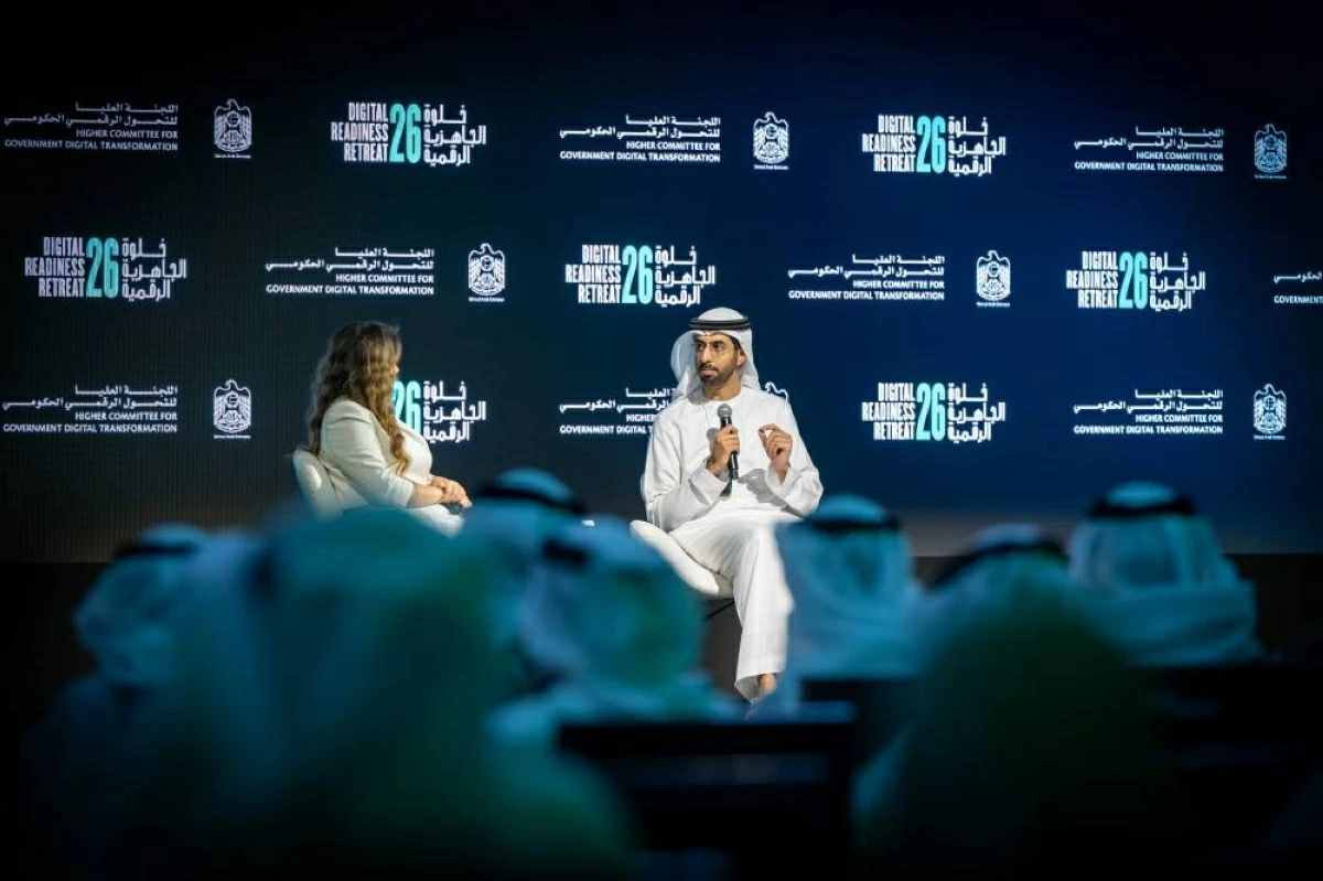خلال أعمال خلوة الجاهزية الرقمية