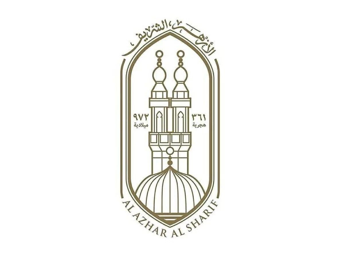 الأزهر يدين بشدة الهجمات الإيرانية على المنشآت المدنية في الكويت والبحرين