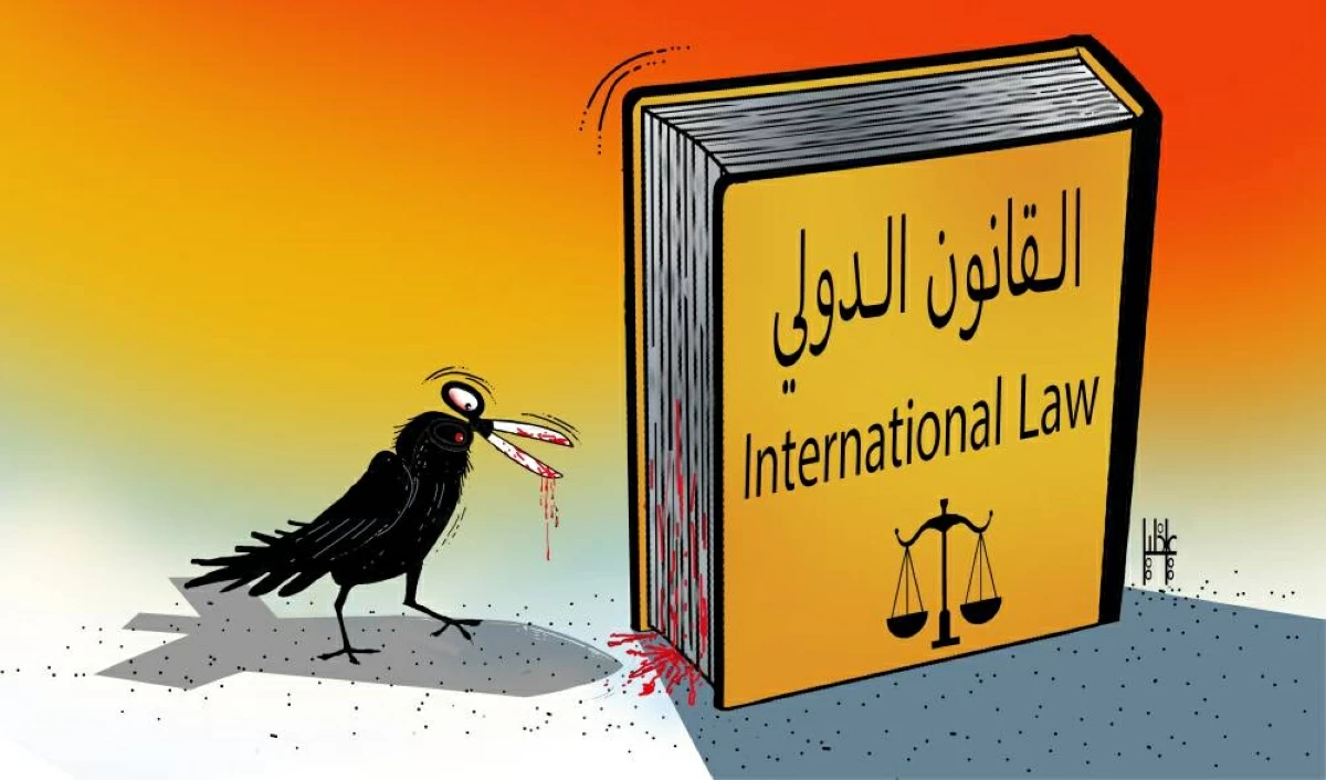 كاريكاتير