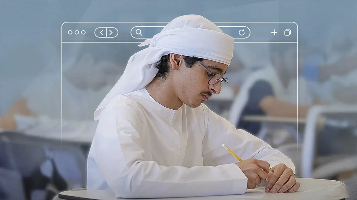 عاجل| التربية تعلن عن البرنامج الزمني لاختبارات نهاية الفصل الدراسي الثالث 