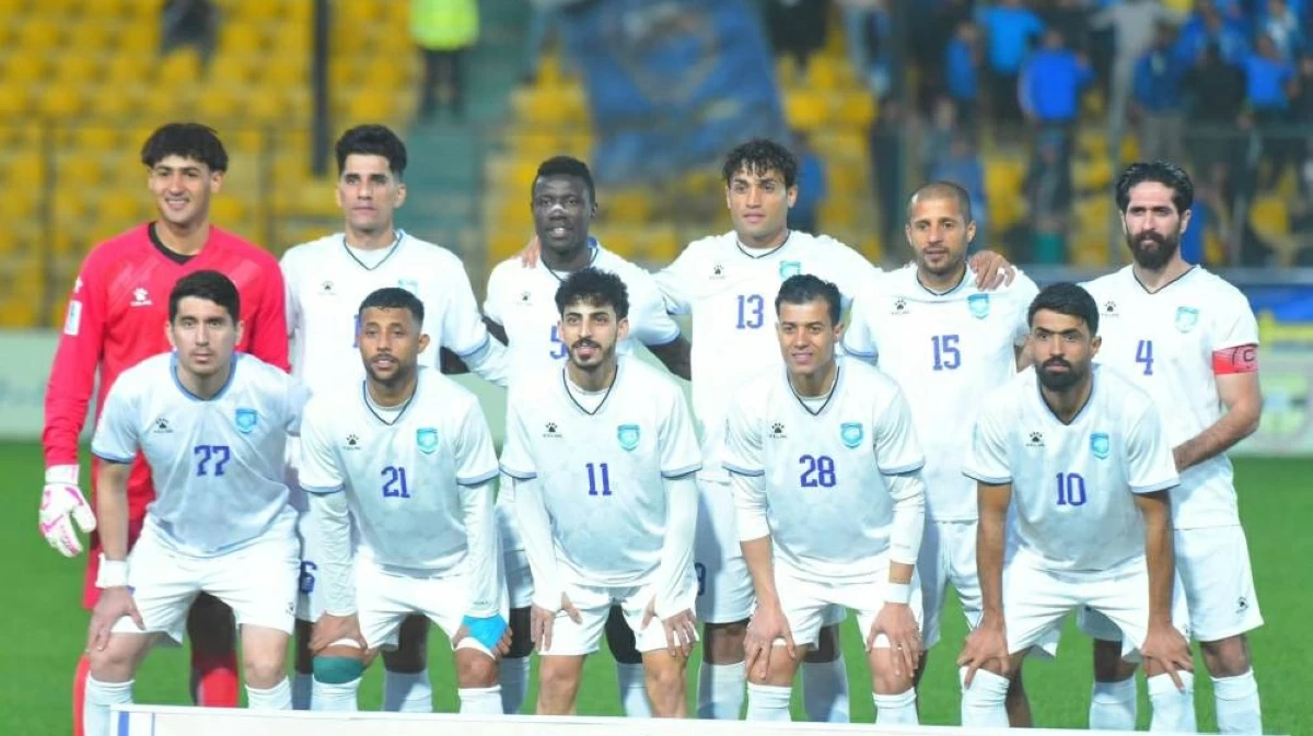 فريق أمانة بغداد