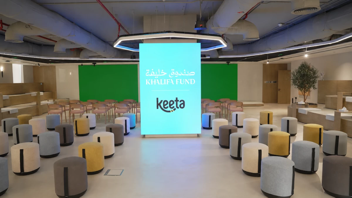 برامج تدريبية لدعم التوسع وتحسين الأداء التشغيلي