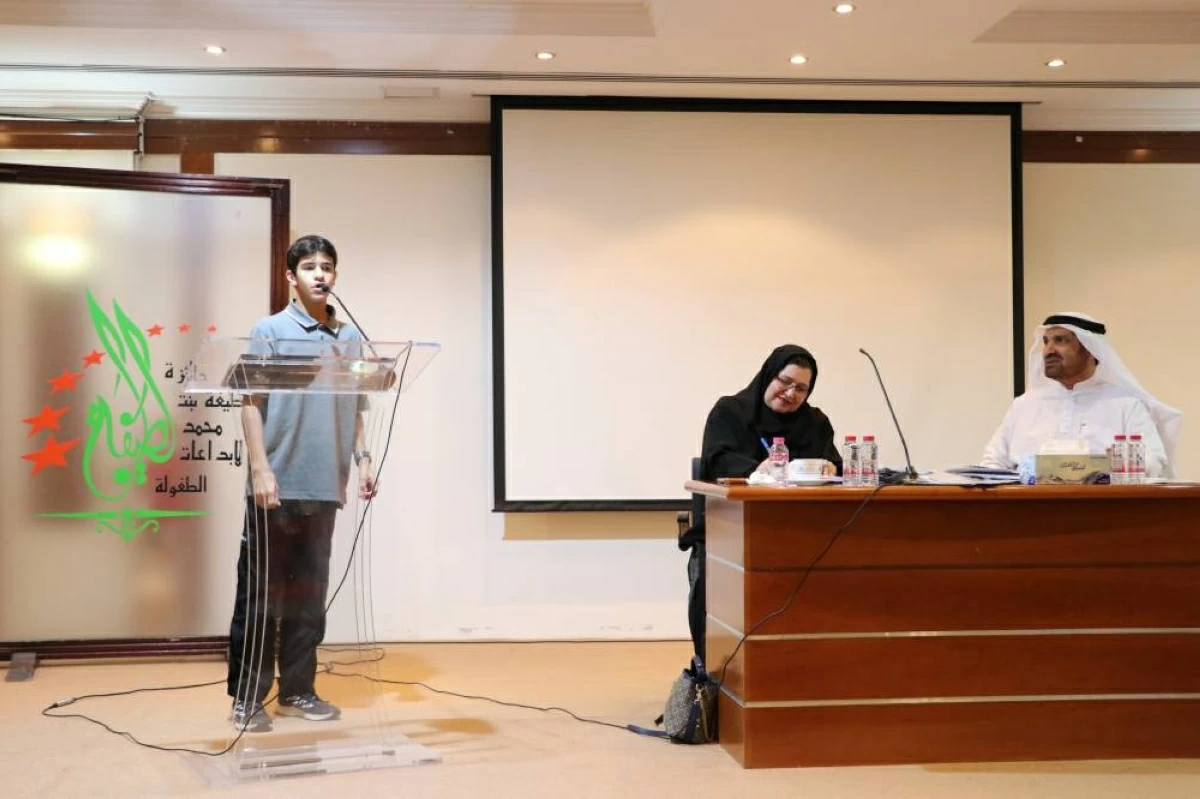 جائزة لطيفة بنت محمد لإبداعات الطفولة تنهي تحكيم الأعمال الكتابية
