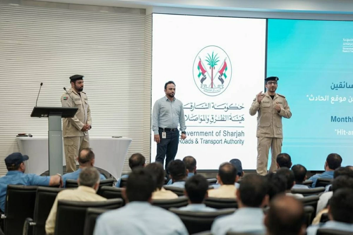«مواصلات الشارقة» تعزّز السلامة المرورية وترفع كفاءة السائقين