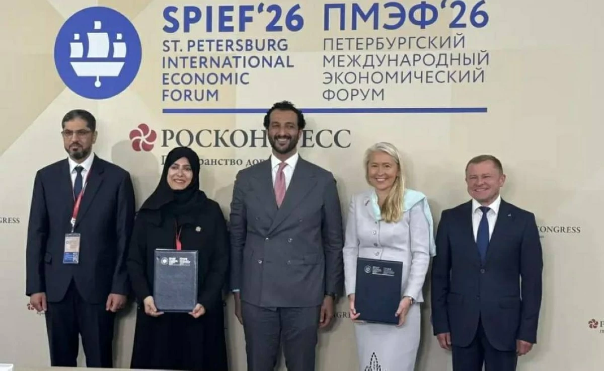 تعاون بين «سيدات أعمال الإمارات» و«أوبورا روسيا» لتعزيز ريادة الأعمال