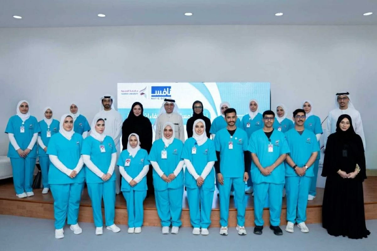 «تنافسية الكوادر» يحتفي بأول دفعة تمريض بجامعة الفجيرة