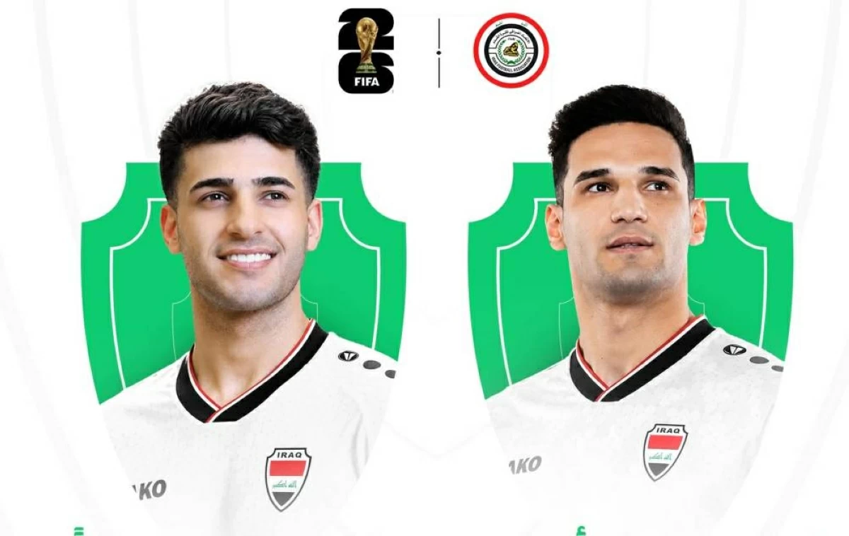 أحمد يحيى وأحمد مكنزي