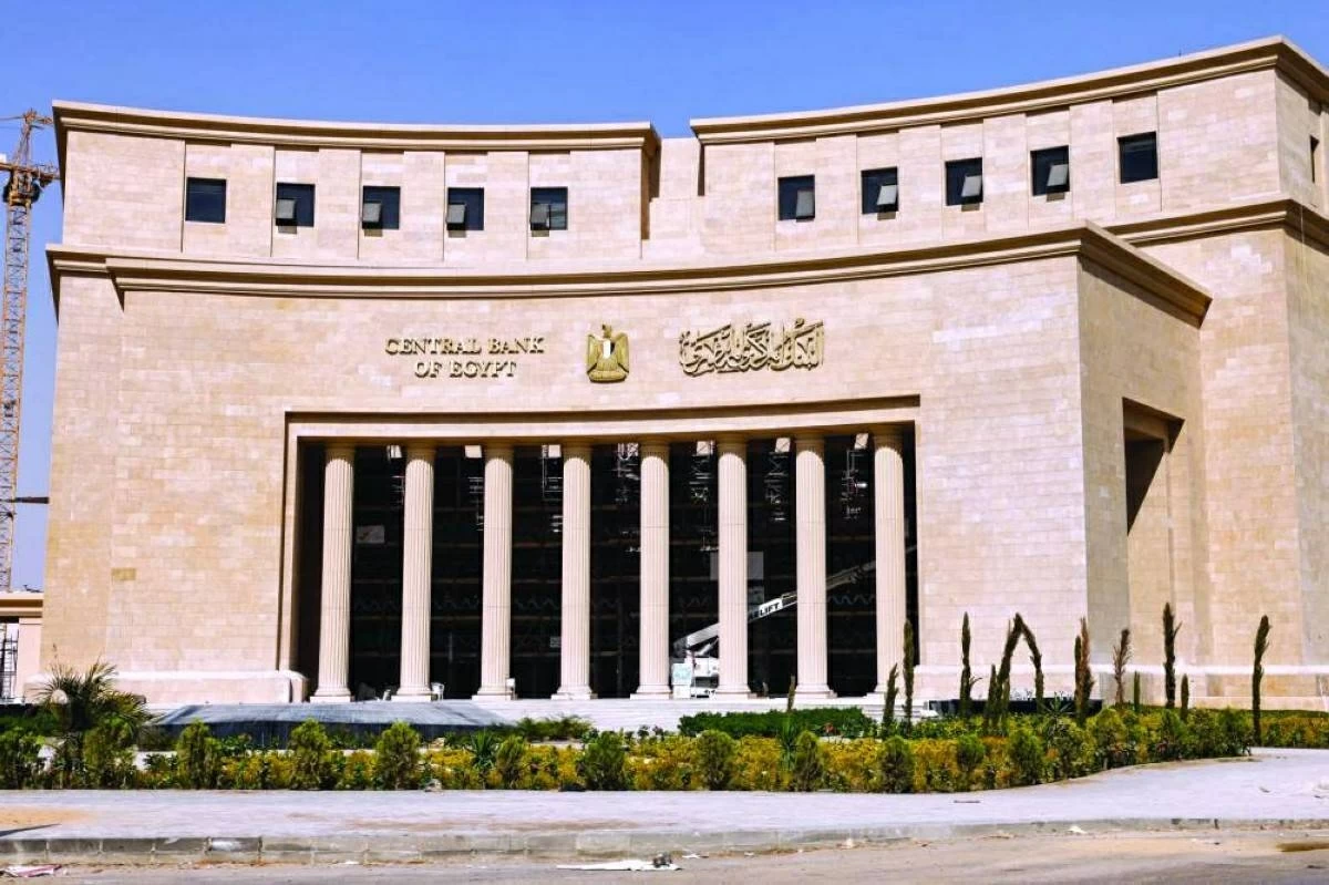 53.13 مليار دولار  احتياطيات النقد الأجنبي في مصر