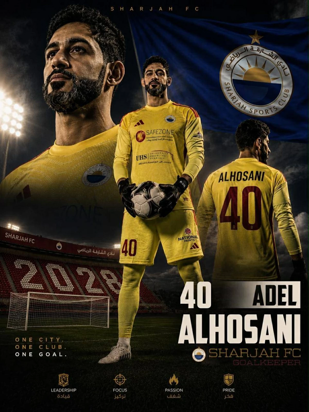 الشارقة يعلن عن صفقة لاعب مقيم.. ويجدد للحوسني