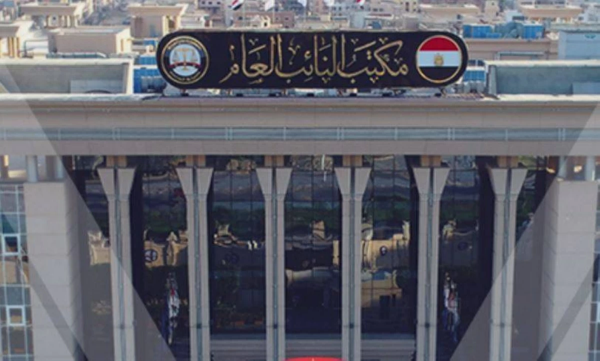 النيابة العامة المصرية تتحفظ على أموال وممتلكات صبري نخنوخ