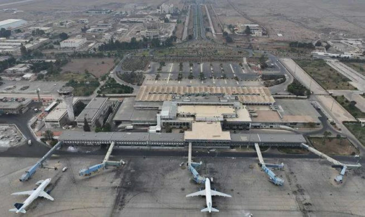 مطار دمشق