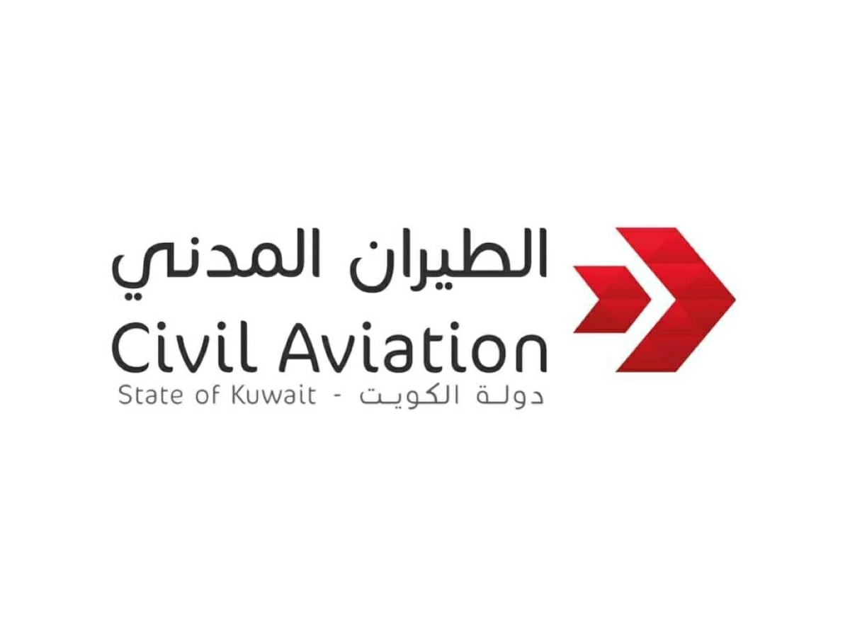 الكويت تقدم رسالة احتجاج ثانية إلى «إيكاو» بشأن الاعتداءات الإيرانية