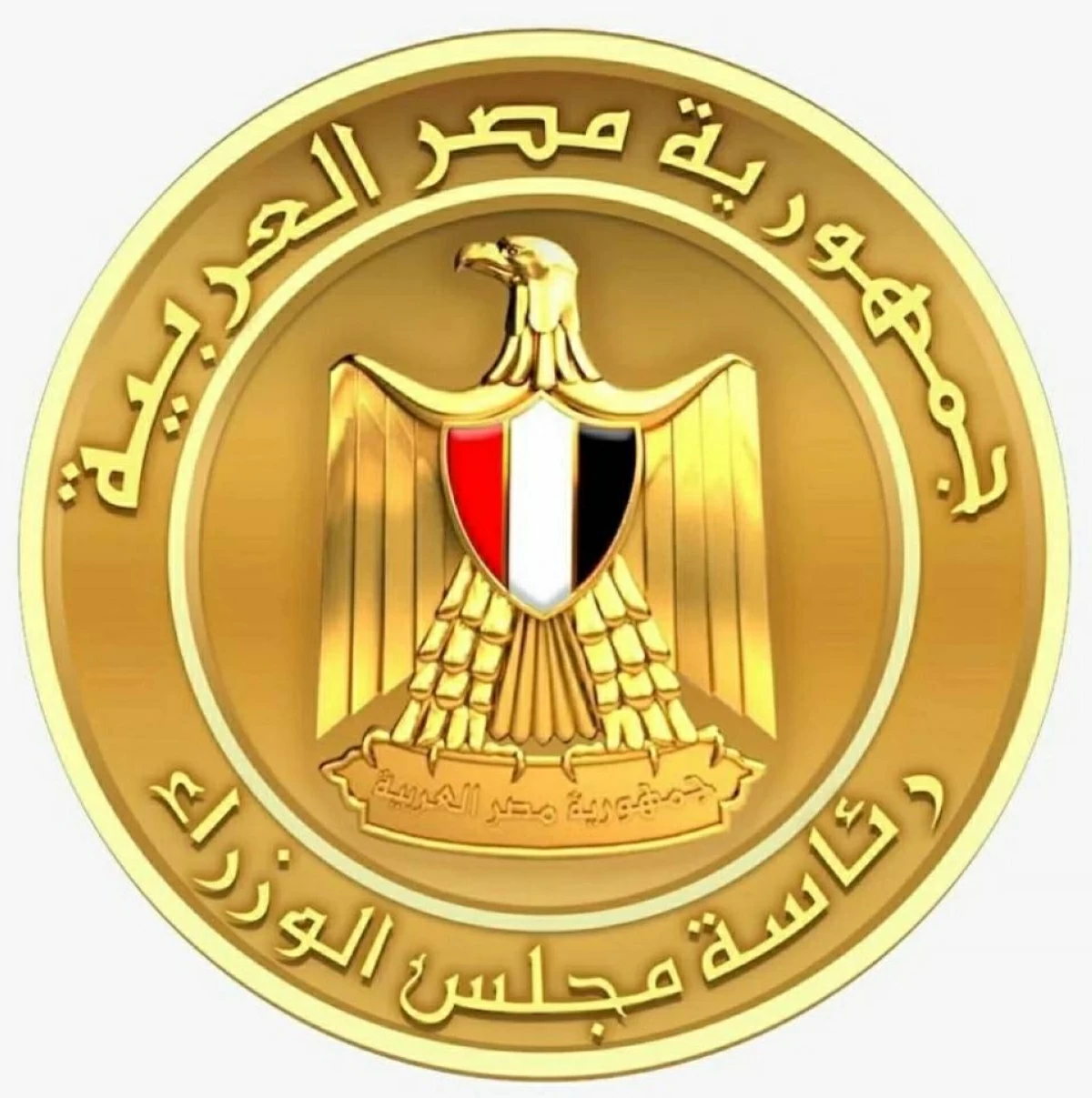 أزمة تعطل «سيستم المعاشات 2026» تتصاعد في مصر.. الحكومة تكشف موعد الحل #صحيفة_الخليج 
