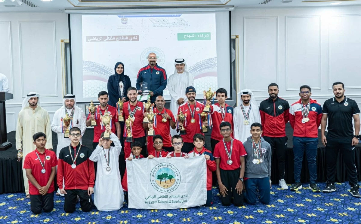 من تكريم أبطال نادي البطائح