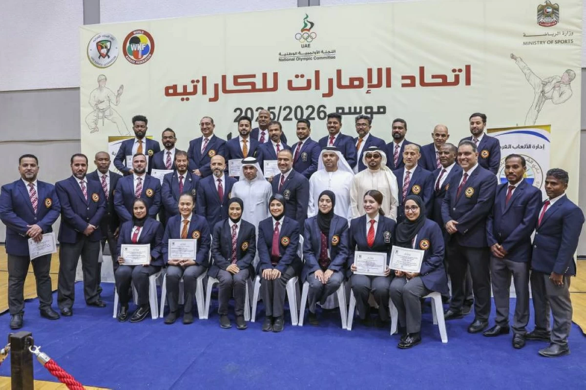 بطولة كأس الاتحاد للكاراتيه الختامية (( محمد شعلان ))
