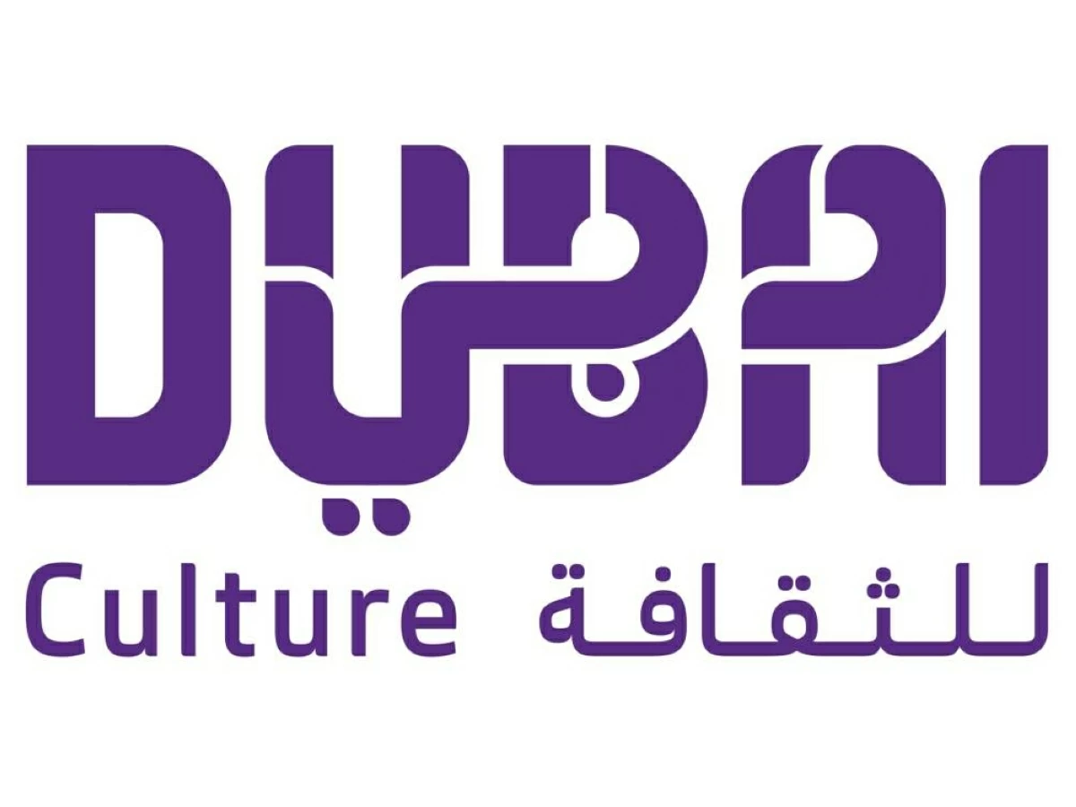 «دبي للثقافة» و«فن جميل» تطلقان «منصة الأبحاث»