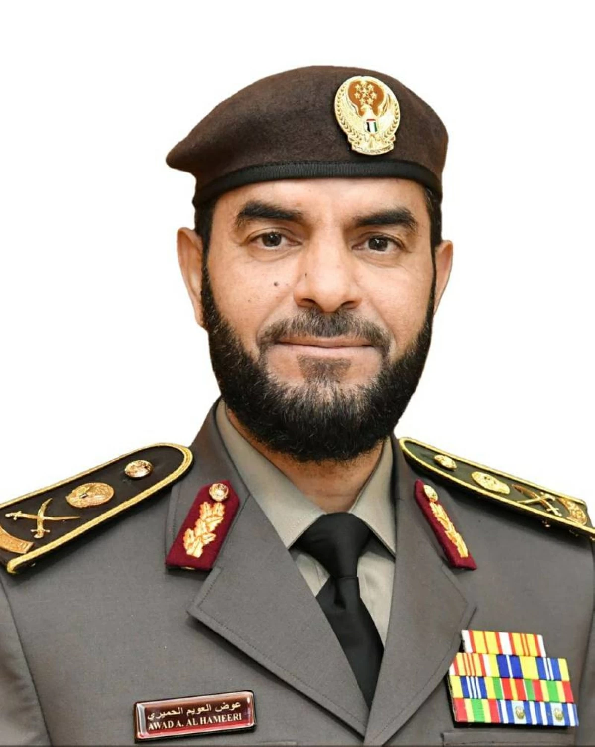 عوض العويم