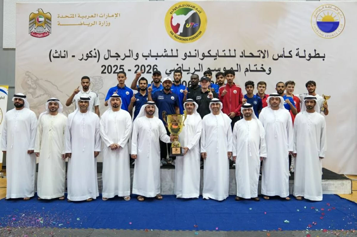 خلال تتويج الفائزين