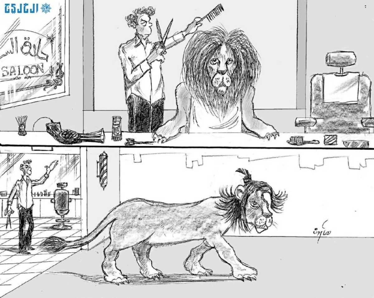 هارون