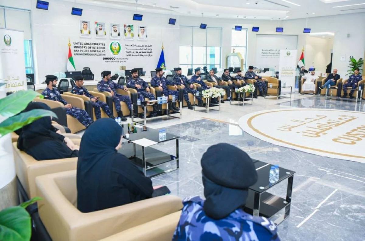 شرطة رأس الخيمة تطور تجربة المتعاملين